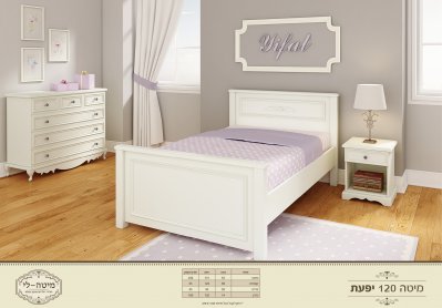 מיטת נוער מדגם יפעת